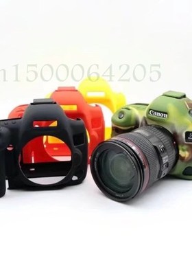 Camera Video Bag For Canon 5D4 5D Mark IV Silicone Case Rub