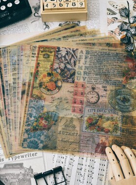 Vintage Pattern Vellum Paper For Scrapbooking Happy Planner