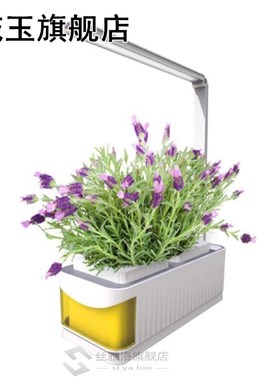 Indoor Smart Led Grow Lights Herb Garden Hydroponics Growing