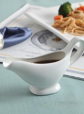 1 Pcs Boats Beefsteak Gravy Sauce Boat Container Plate Table
