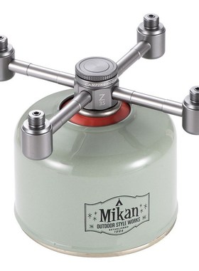 Aluminium Alloy Outdoor Camping Gas Stove Adapter Propane G