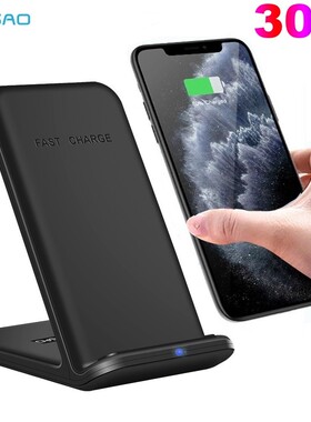 FDGAO 30W Qi Wireless Charger Stand Dock for iPhone 12 11 X