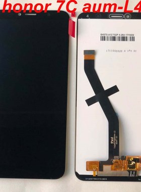 Original 5.7 inch for Huawei Honor 7C aum L41 Aum L41 LCD D