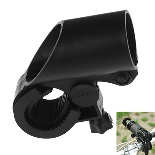 New Cycling Grip Mount Bracket Bike Flashlight LED Torch Cla