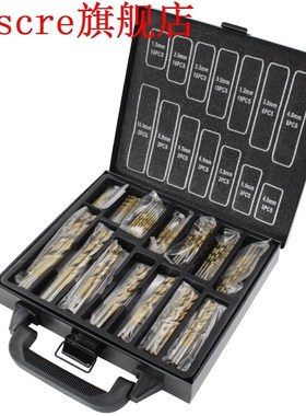 99PCS High-speed Steel HSS Twist Drill Bits Tool Set 1.5-10m