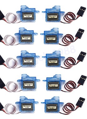 10pcs/lot Mini 3.7g Micro Servo RC plane Helicopter Boat Car