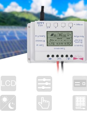 Solar Controller 20A 30A 12/24V MPPT LCD Intelligent Automa