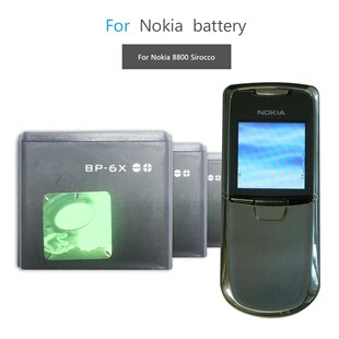 Mobile Phone Battery For Nokia 8800 8860 8800 Sirocco N73i R