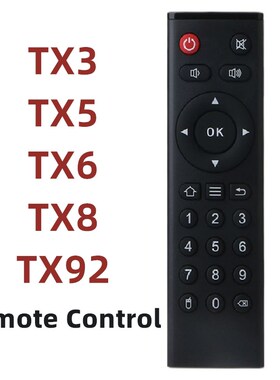Tanix Tx6 Remote control for Smart Android Tv box Tanix TX5