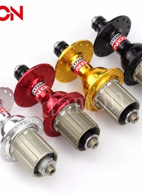 F172SB Road Bike Folding Bicycle Rear hubs With QR 8/9/10/11