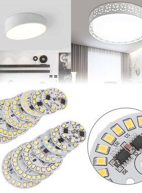 5PC DIY LED Bulb Lamp AC220V Input Smart IC LED Bean LED Chi