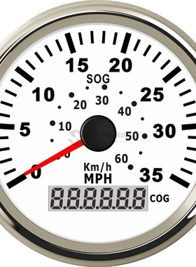 85mm 60/130KM/H Auto Marine GPS Speedometer 35/80MPH Speed G