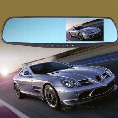 Car Rearview Mirror Driving Recorder 3.5 Inches 1080P Full H