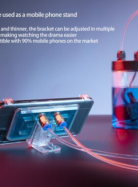 Mobile Phone Radiator Gaming Phone Cooler Universal Phone Ho