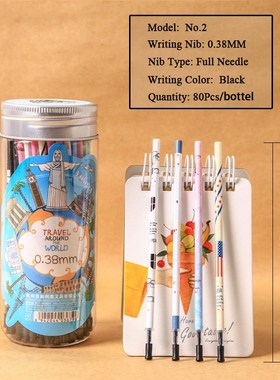 80pcs/lot SCM Korea Creative Cute Colorful Refills for Gel P