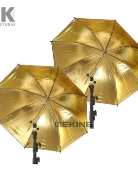 Meking 2pcs Selens 84cm/33'' Gold Black Umbrella Lighting U