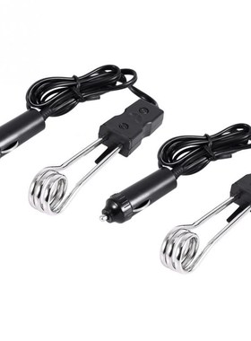 Portable 12V/24V Electric Car Bed Immersion Water Heater Tra