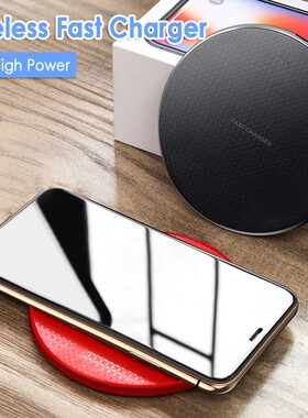 10W Qi Wireless Charger Receiver For IPhone 8 X XR XS Max F