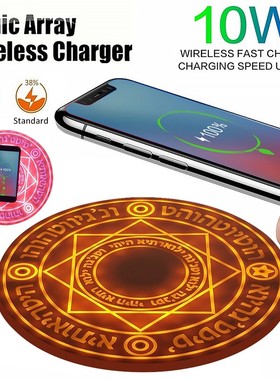 Cool Magic Array Wireless Charger thin Round Fast Charging