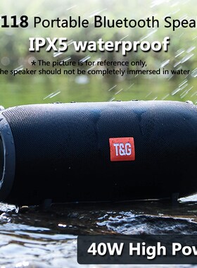 TG118 Bluetooth Speaker High Power 40W Portable Speaker Soun