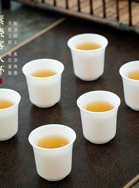 钰铨龙门 羊脂玉白瓷素烧陶瓷主人杯功夫茶具家用办公小号客人杯