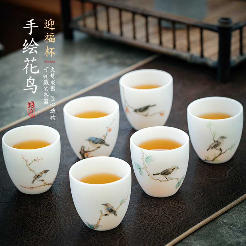 钰铨龙门羊脂玉瓷素烧手绘花鸟杯