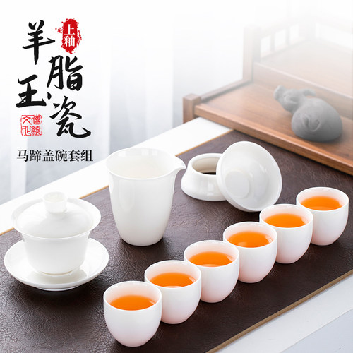 钰铨龙门整套功夫茶具礼盒装送礼