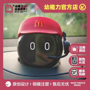 帽子 饰 幼稚力蔚来汽车nomi 装 小红帽 头盔 小客服
