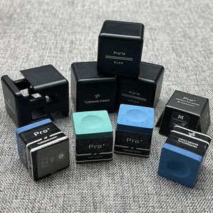 TP巧克粉PRO+正品职业版斯诺克黑八巧粉磁吸枪粉TURNING POINT
