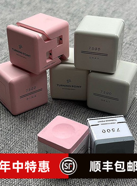 高端TP7500磁吸巧克粉新品单颗金属装 黑八九球斯诺克球杆专用