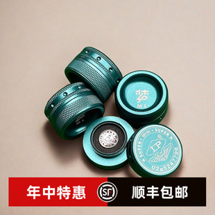 正品 LP超级梦皮头单层皮头黑八斯诺克枪头专业专用台球配件