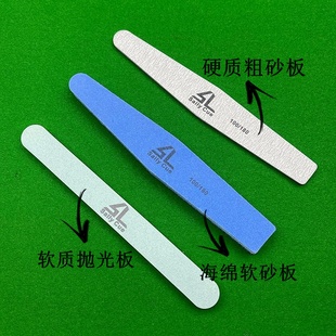 塞力台球杆皮头修理工具三件套 铜头抛光条台球配件 皮头打磨条