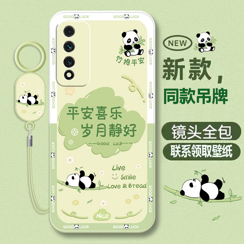 华为nzones7液态软壳卡通可爱