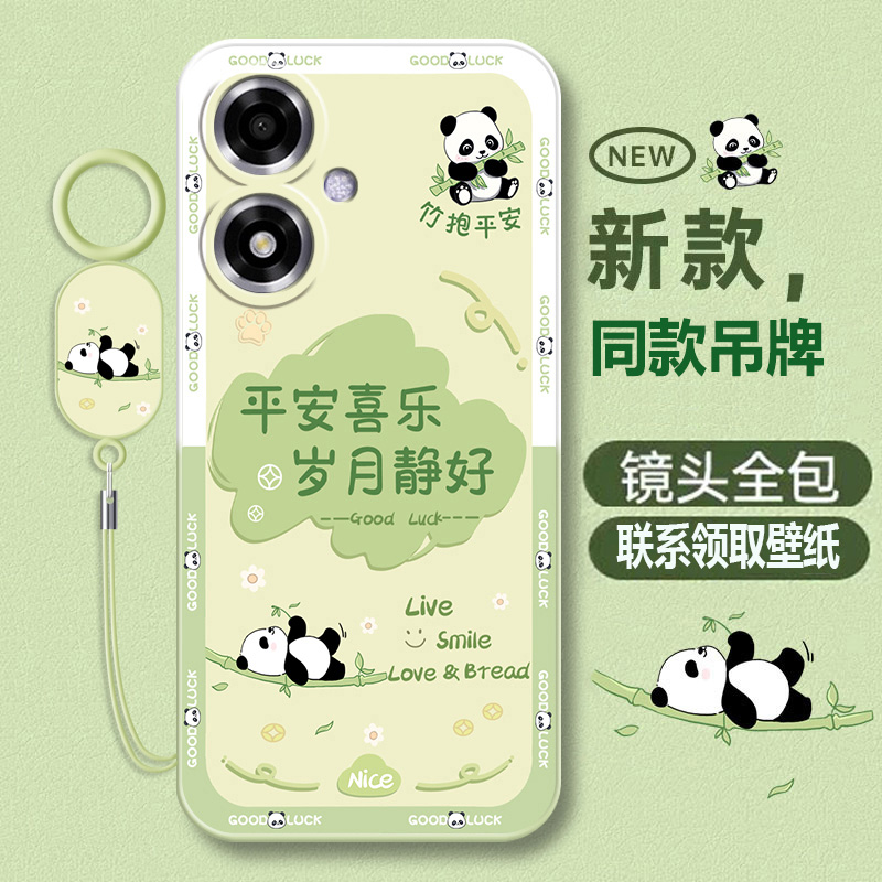 oppoA2m液态软壳卡通可爱