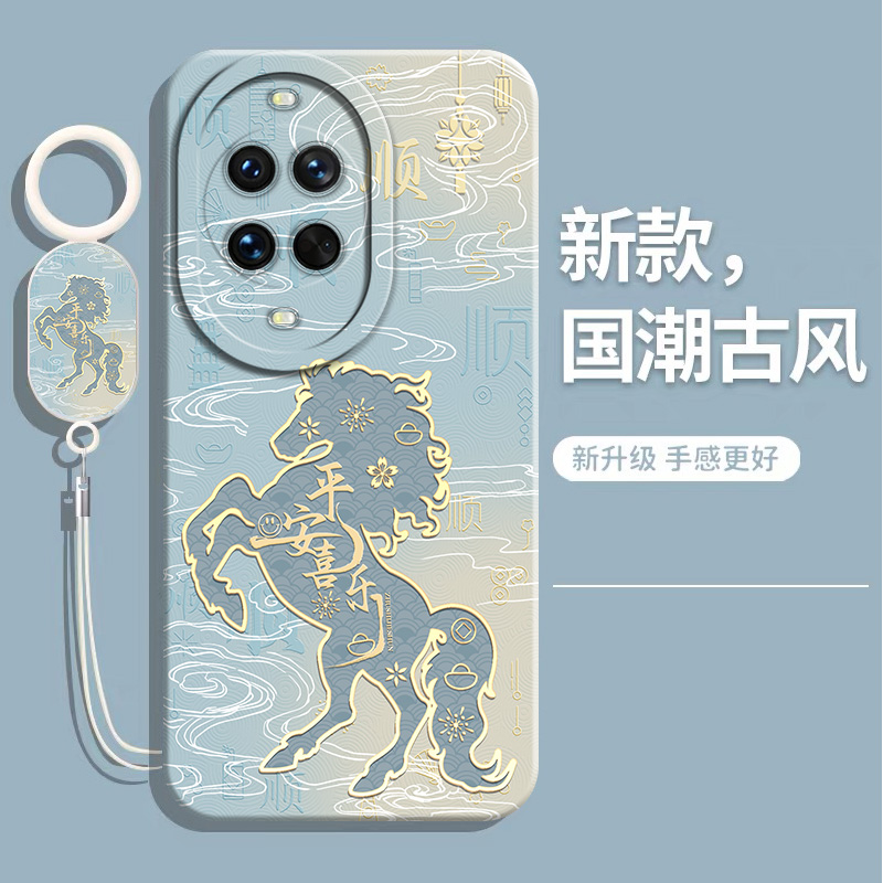 适用华为nova14手机壳液态软壳