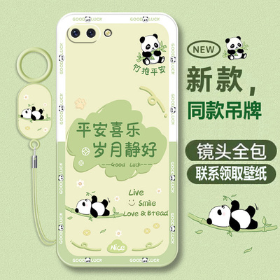 oppoR11系列液态软壳卡通可爱潮