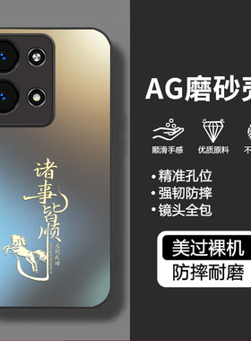 适用oppoReno8手机壳Reno8pro+十por新款ppoReno85G保护套5G全包opp0pp0ppo防摔oppoRone外壳opporen男oppo女
