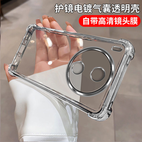 适用vivoY600PRO手机壳气囊软壳