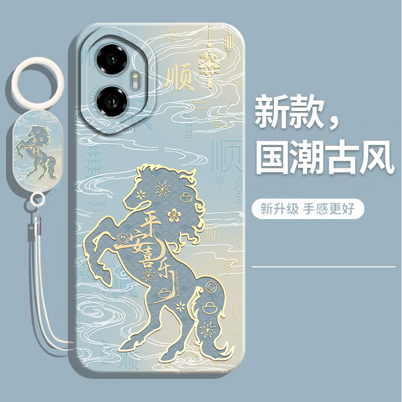 适用荣耀300手机壳Honor华为300Pro新款Ultra全包AMP-ANOO防摔马年保护AMM一AN00套三百por曲屏专用外壳男女