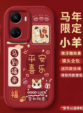 适用华为Nova10SE手机壳BNE一AL00保护套BNEALOO新年款BNEAL新款nove全包novo防摔N10ES外壳navo男nave女n0va