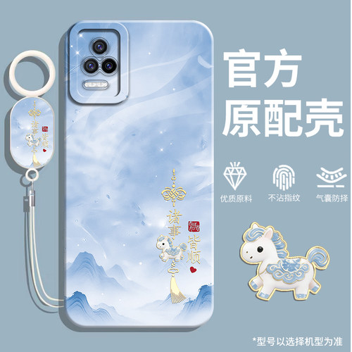 适用红米k50手机壳软壳硅胶