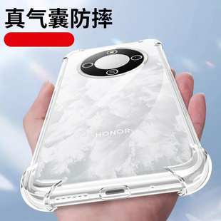 honorX50Pro防摔軟全包X40保護X50i 適用華為榮耀X70手機殼X70i透明X60新款 套GT外殼X30i硅膠20se男Por女X60i