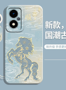 适用oppoA2手机壳新款A2x保护A2Pro套A25G全包poopa2m马年ns女生oppa外壳opa2m软op硅胶x5G0pp0m5G男5G女oppo