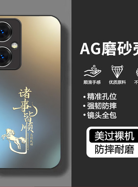 适用vivoY35+手机壳vivo新款Y35m十套viviy硅胶vovoy全包voviy防摔viovy步步高vⅰvoy维沃ⅴivoy丫viv0加男女