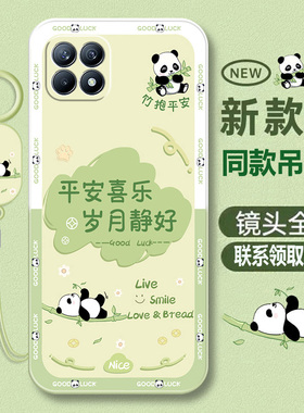 适用oppoReno4SE手机壳PEAMOO保护套oppo新款Reno4ES5g硅胶opporenose全包renose防摔opρo男opporeon女潮牌