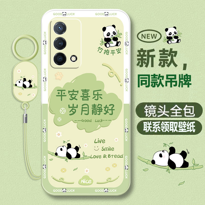 oppoK9系列液态软壳卡通可爱潮