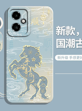 适用荣耀400手机壳Honor华为400Pro保护套DNN一AN00新款DNP马年x400Por曲屏全包防摔4oo系列四百软外壳男女款