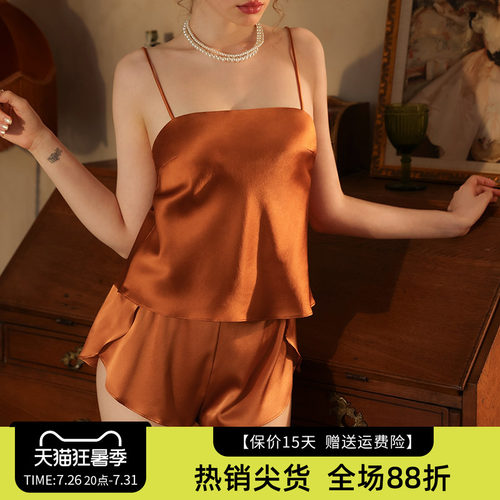 内衣抹胸式真丝吊带背心