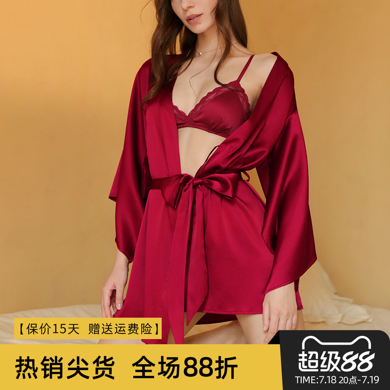 桑蚕丝性感睡衣纯欲风家居服婚礼