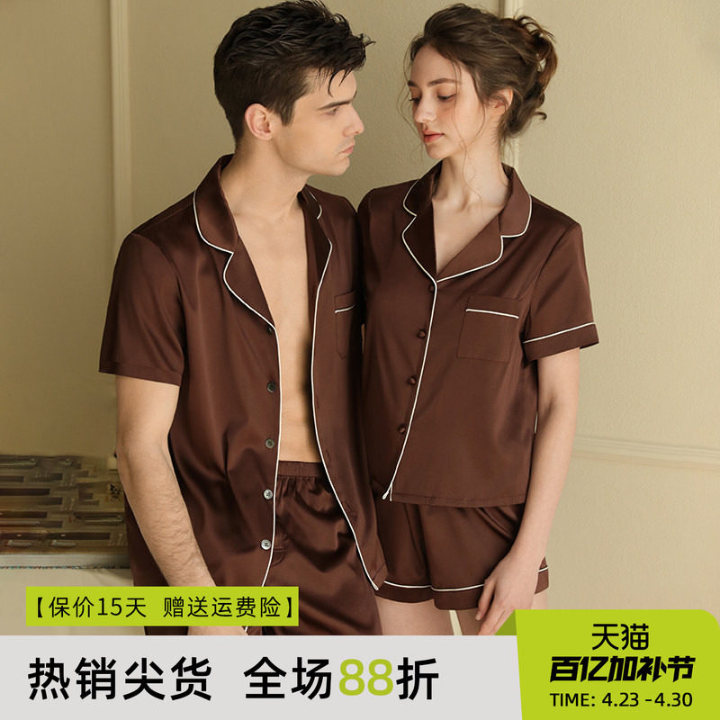 19姆米夏季情侣真丝睡衣男女短袖两件套装薄桑蚕丝高级感丝绸睡衣